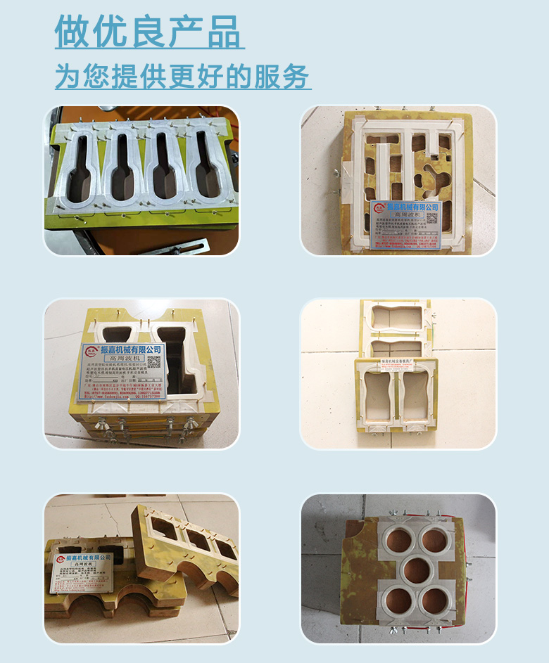 彩色筆全自動(dòng)吸塑包裝機(jī)模具